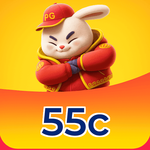 55c logo
